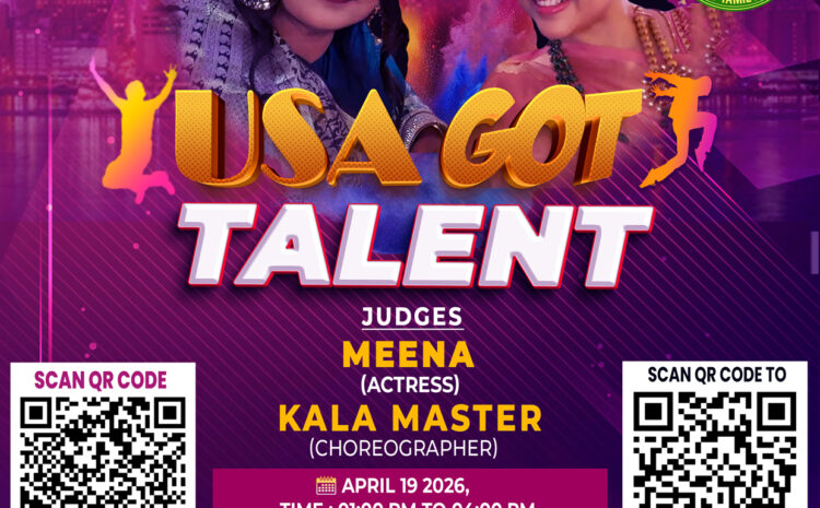  USA Got Talent – Live Talent Show in Hayward