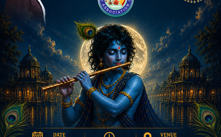  Krishna Leela