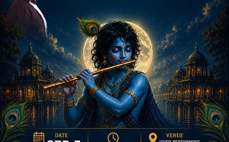  Krishna Leela