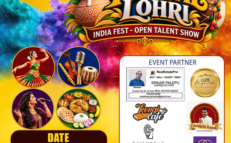  SANKRANTI • PONGAL • LOHRI 2027